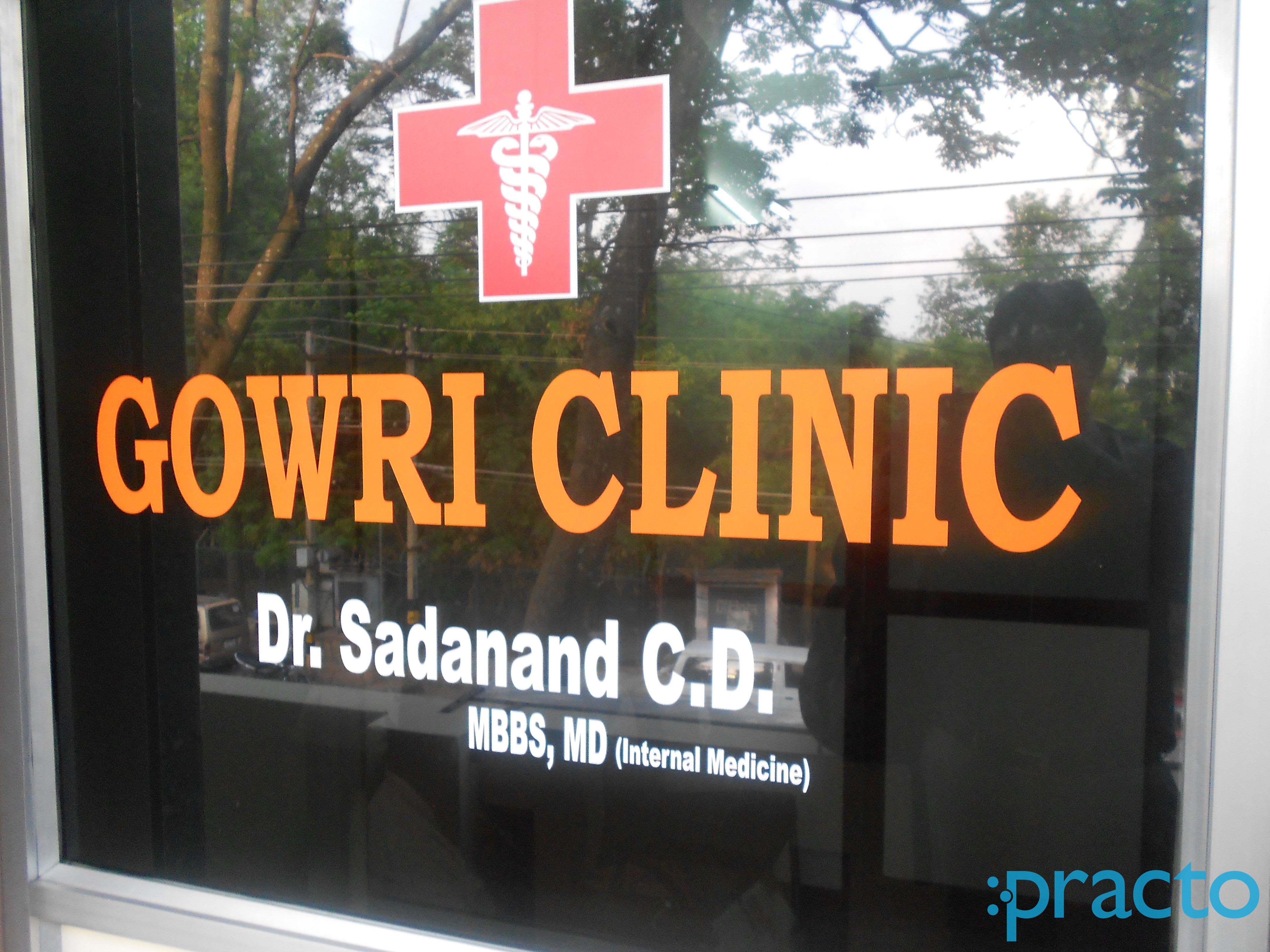 Gowri Clinic Vidyaranyapura Bangalore