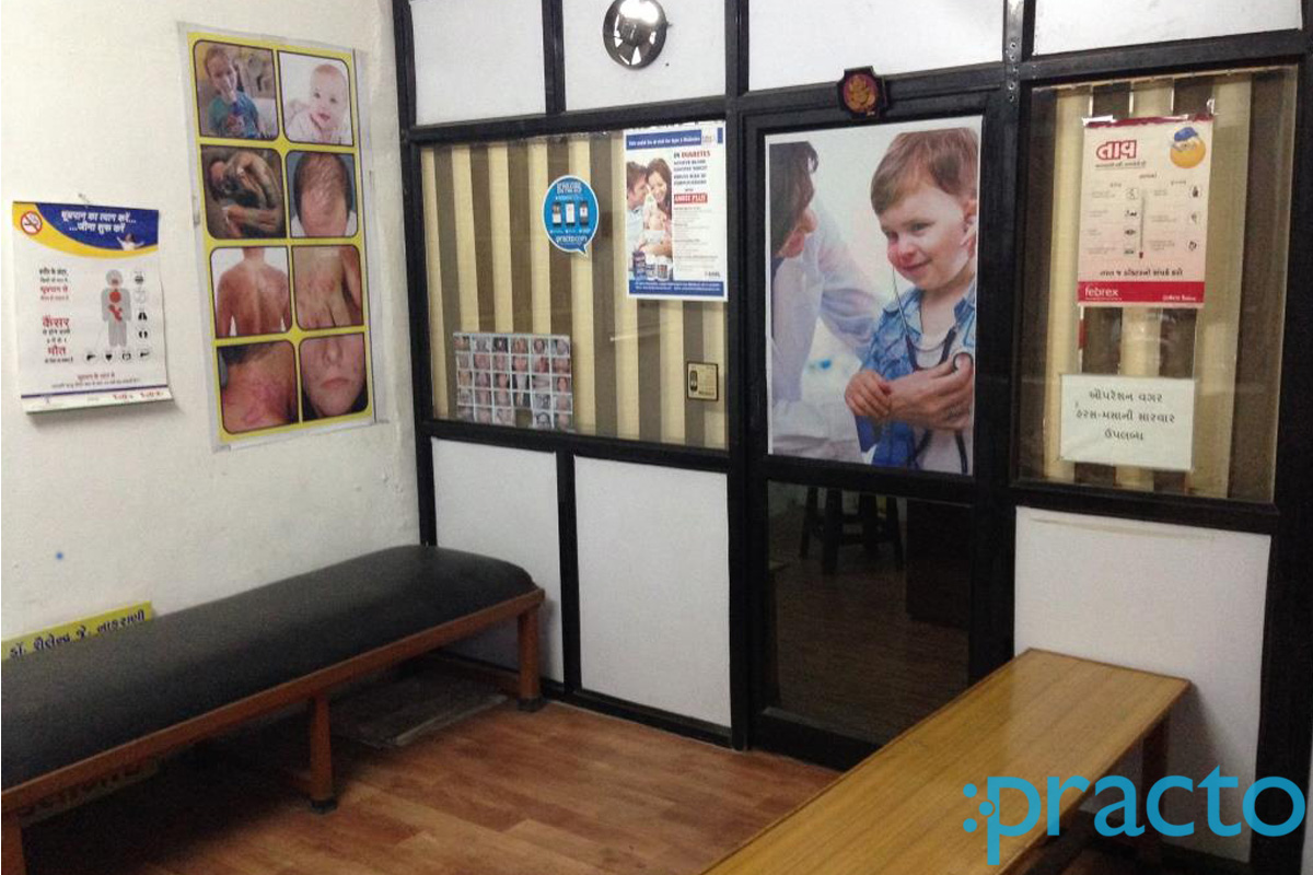 Waiting Area at Ayush Child And Skin Care Varachha Road Surat