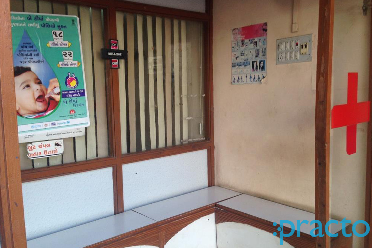Waiting Area at Krishna Clinic Varachha Road Surat