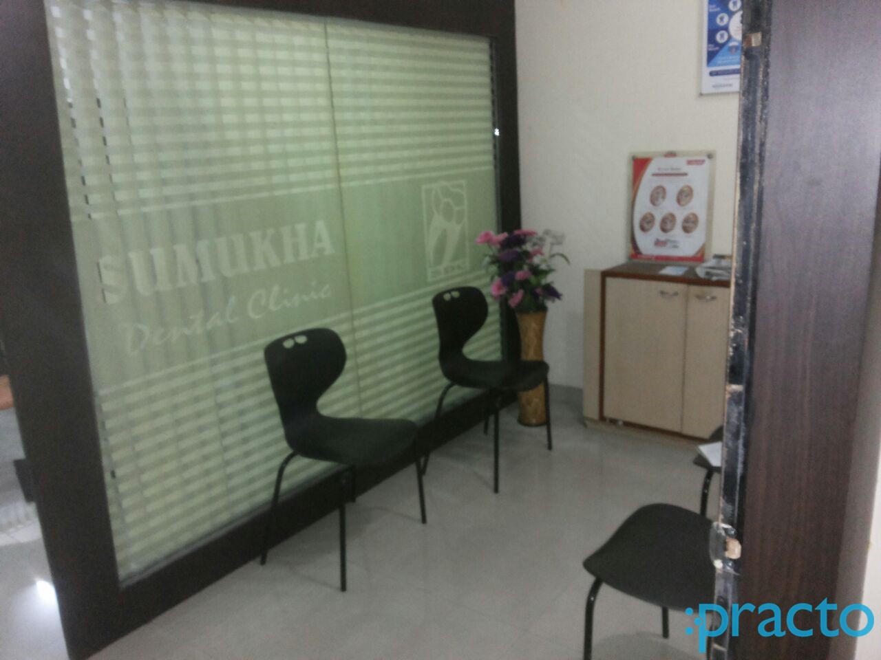 Waiting Area at Sumukha Dental Clinic Rajarajeshwarinagar Bangalore