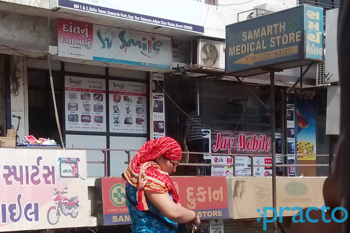 Smile Dental Clinic Adajan Dn Surat