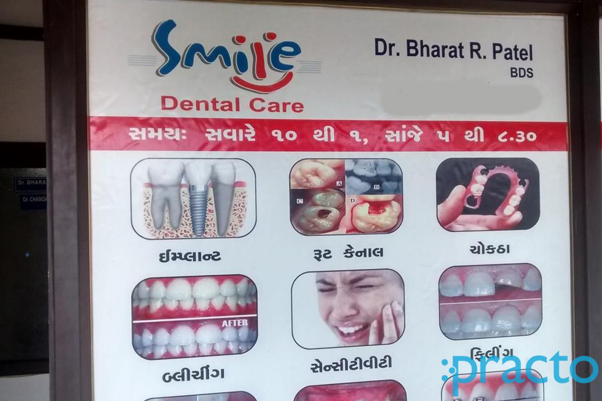 Smile Dental Clinic Adajan Dn Surat