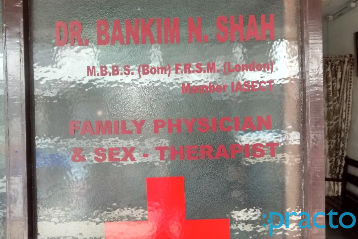 Entrance at Dr Bankim N. Shah Clinic Adajan Dn Surat
