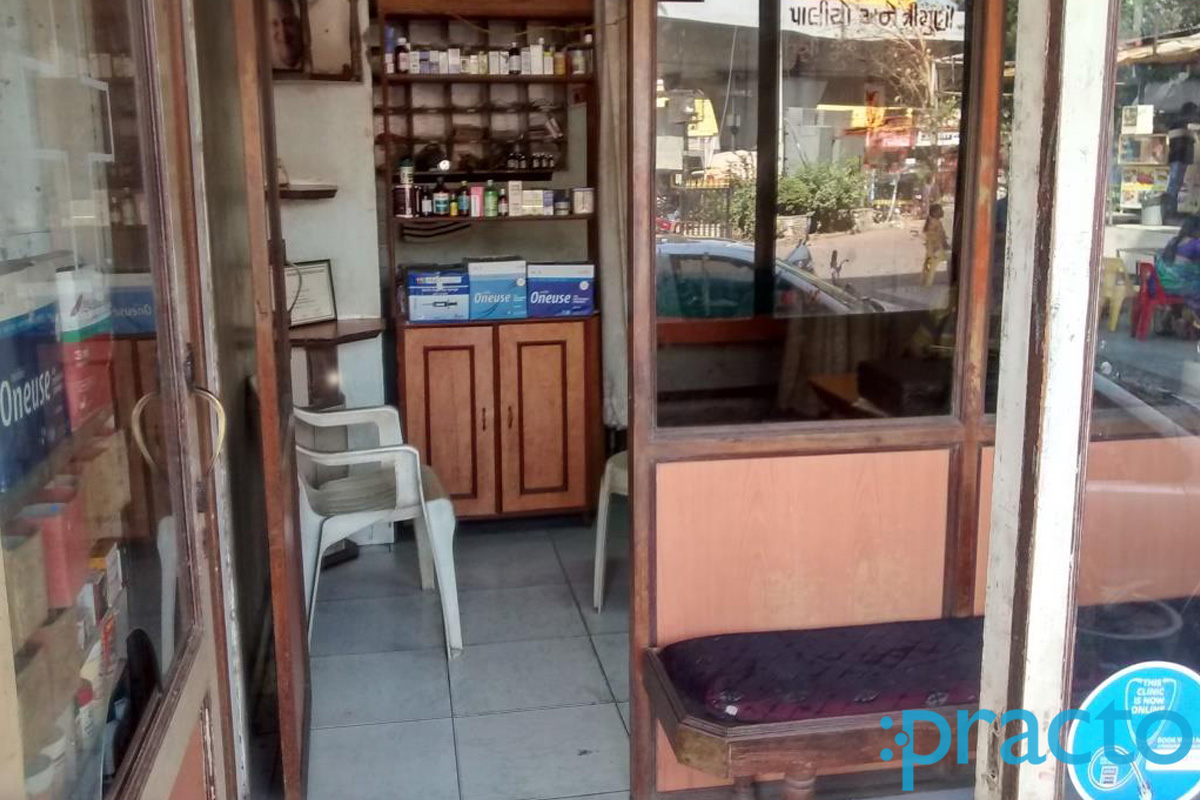 Waiting Area at Shri Sai Clinic Adajan Dn Surat