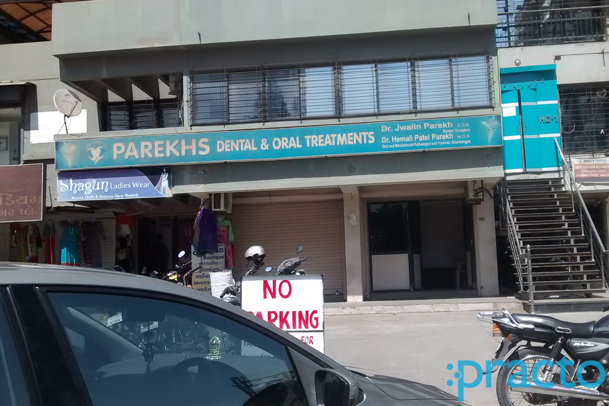 Entrance at Parekhs Dental & Oral Treatments Adajan Dn Surat