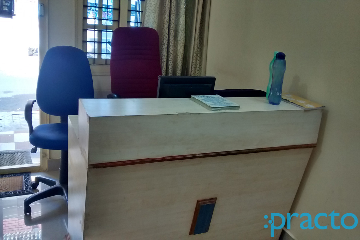 Reception at Vijaya Diagnostic Centre BTM Layout 1st Stage Bangalore