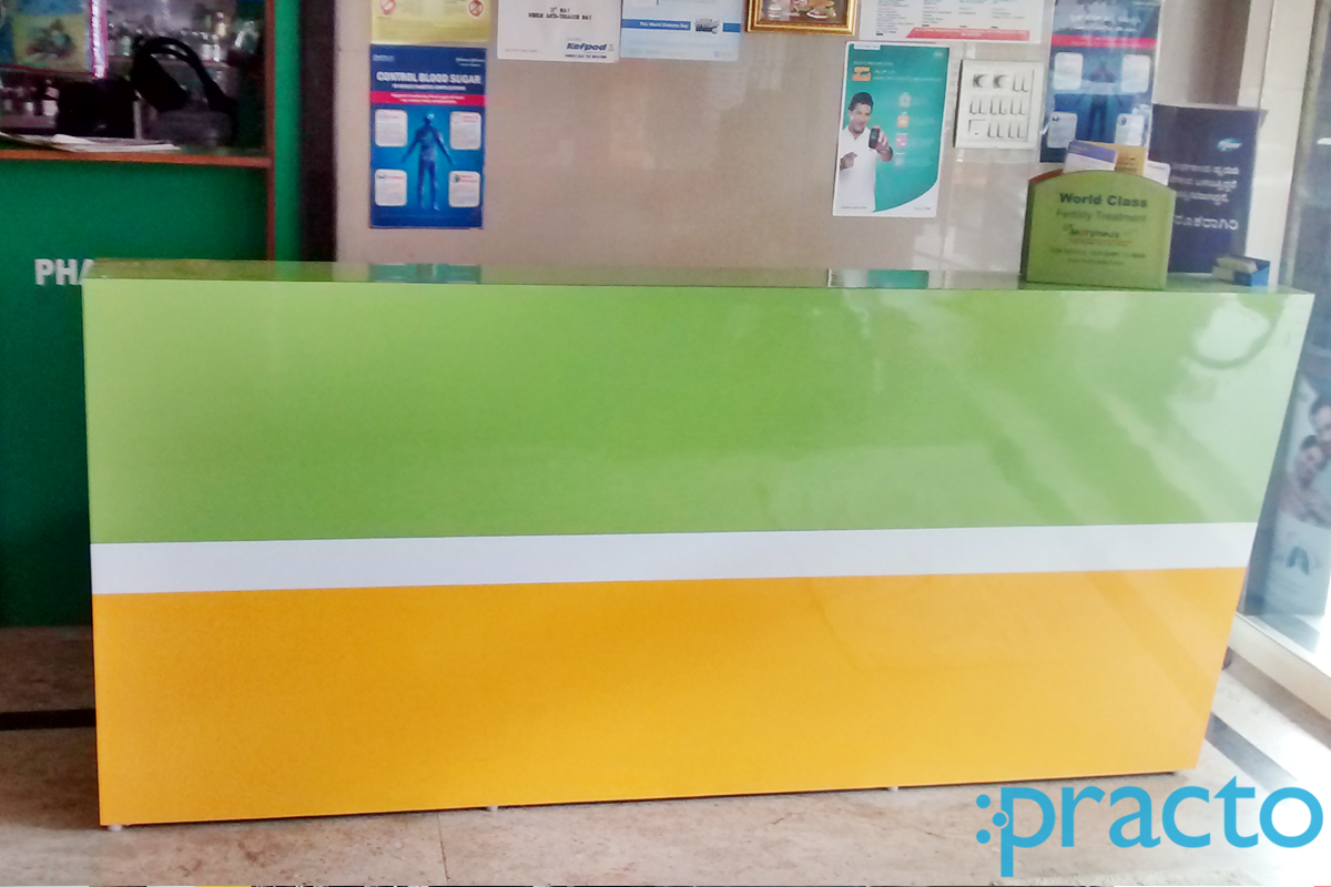 Roshni Speciality Clinic & Diagnostic Centre Tavarekere Bangalore
