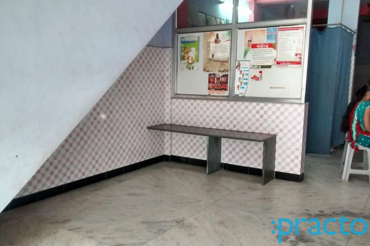 Waiting Area at Hari Aum Clinic Katargam Surat