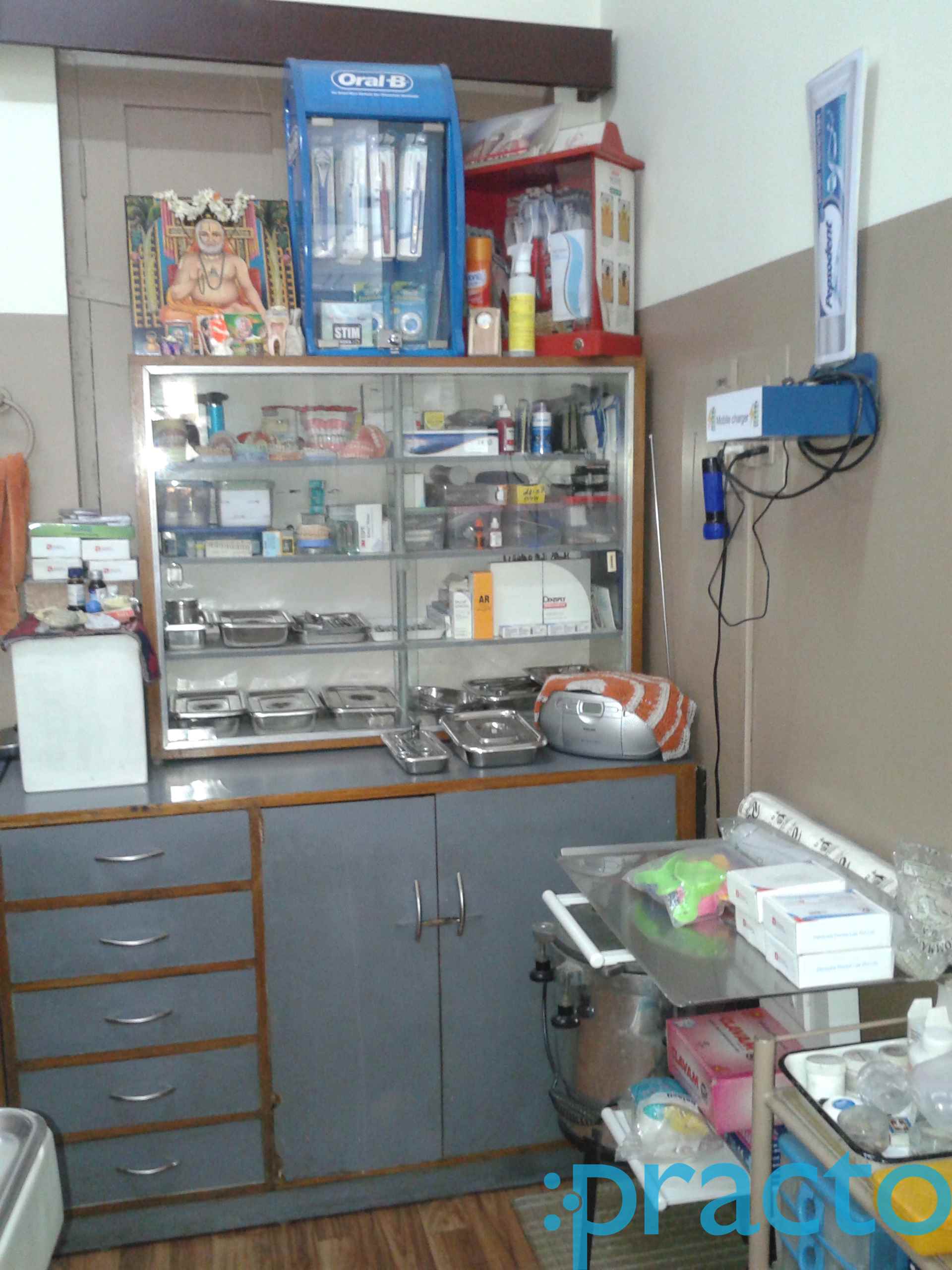 Raghavendra Dental Clinic Rajajinagar Bangalore
