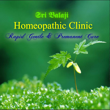 Shree Balaji Homoeopathic Medicos & Clinic