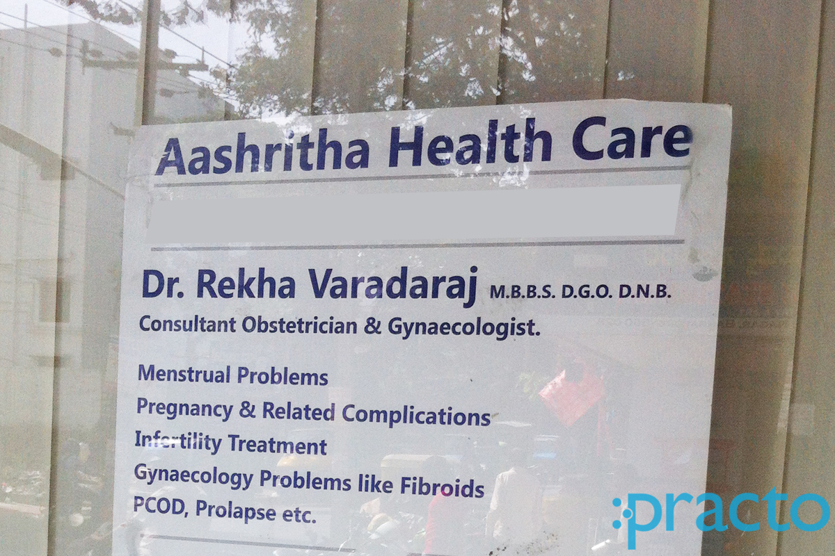 AASHRITHA HEALTH CARE Banashankari Bangalore