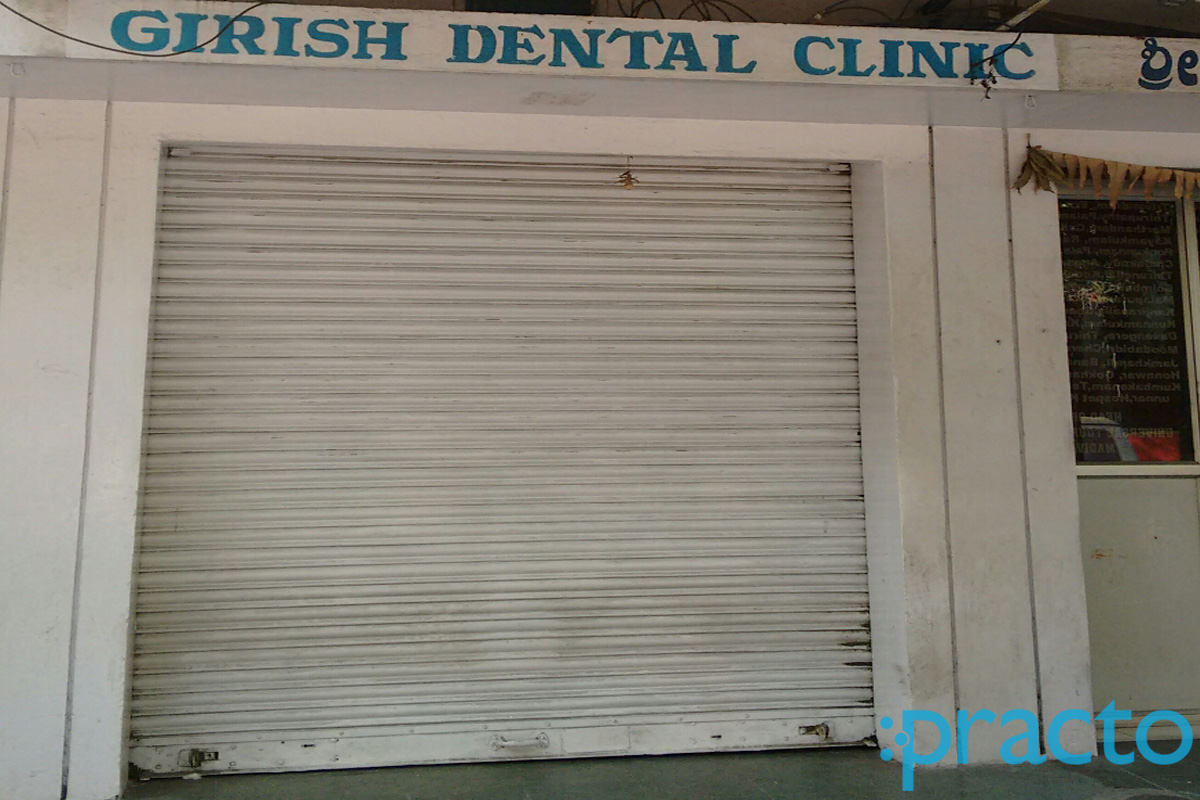 Entrance at Girish Dental Clinic Wilson Garden Bangalore