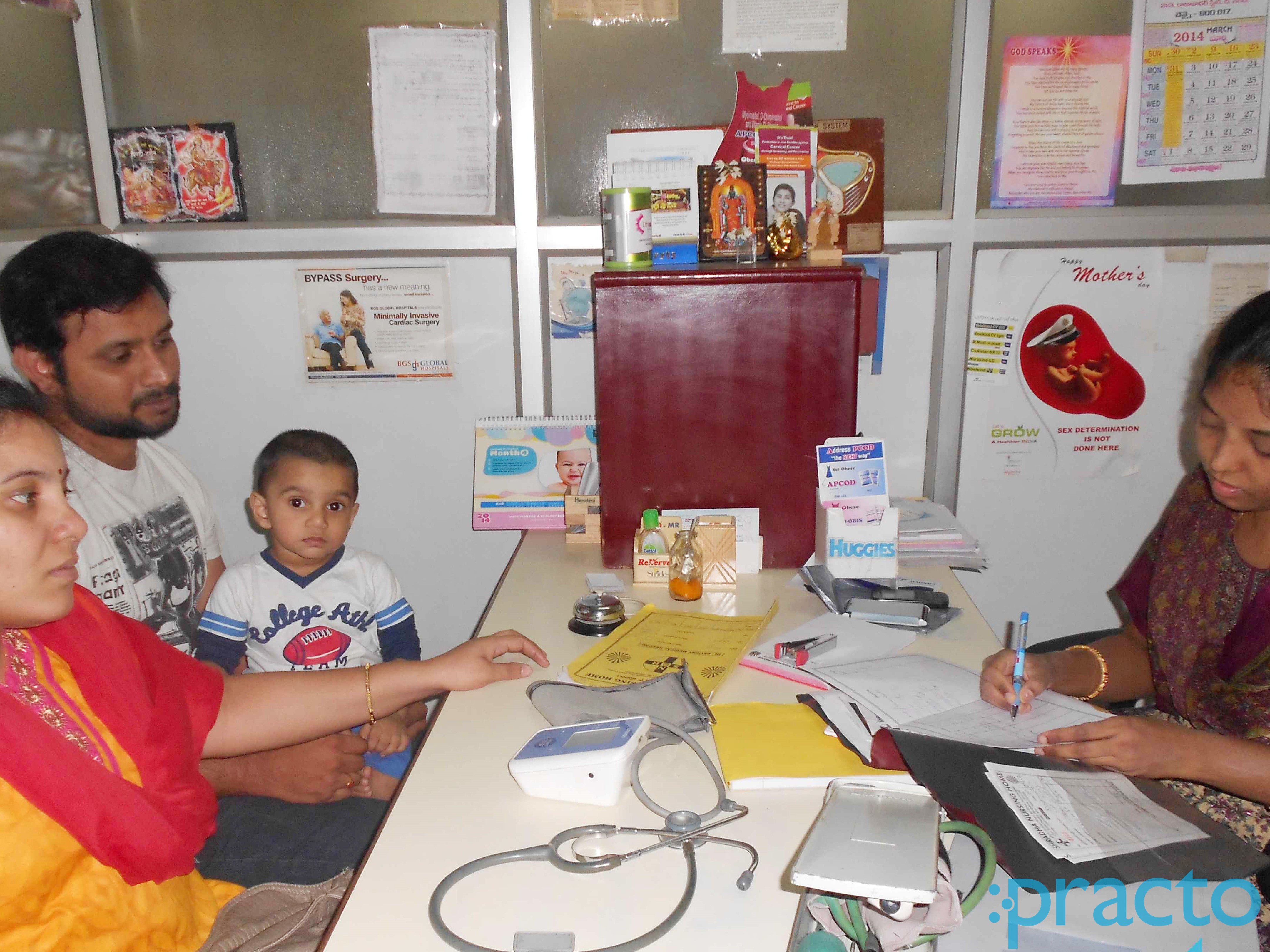 OPD/Ward at Shradha Nursing Home Koramangala 8 Block Bangalore
