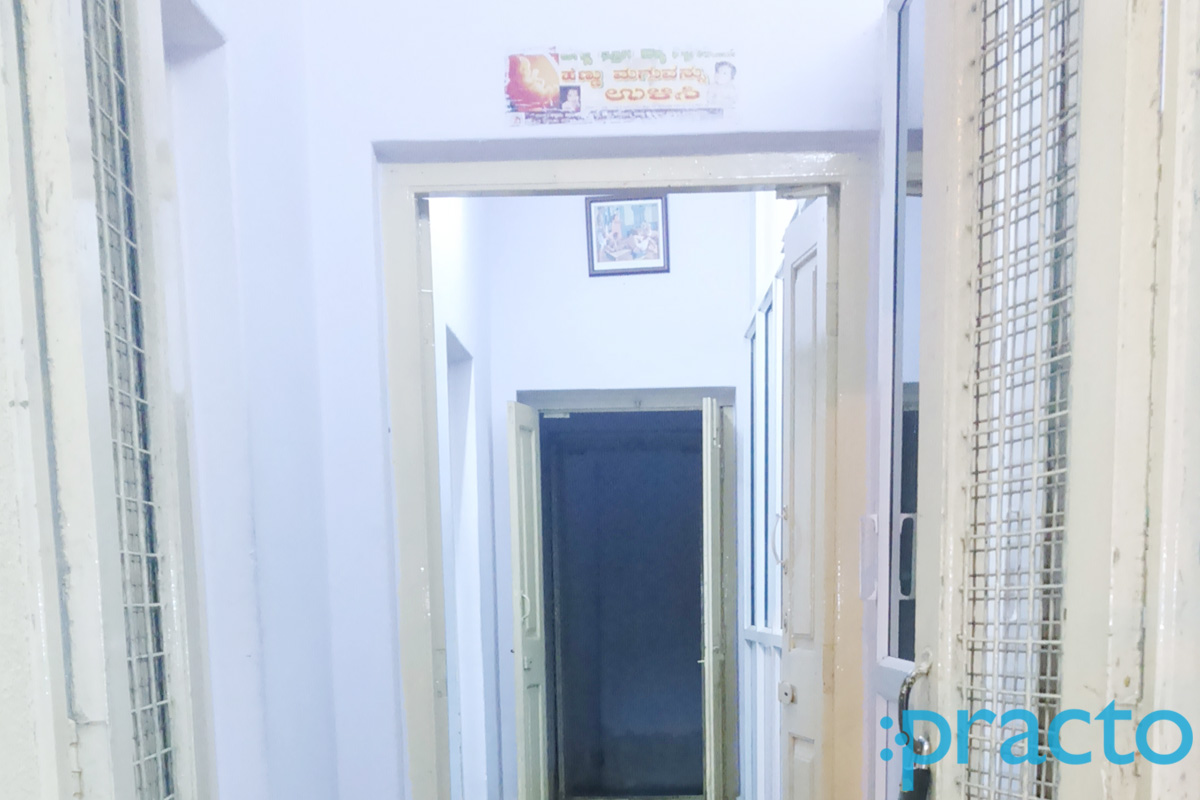 Entrance at Deepashri Clinical Laboratory Rajajinagar Bangalore