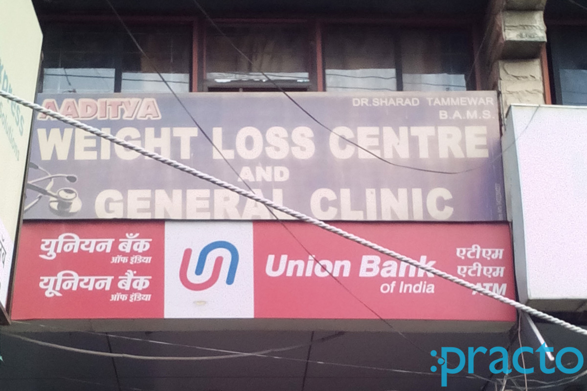 Entrance at Aaditya Weight Loss Centre & General Clinic Cidco Colony Aurangabad