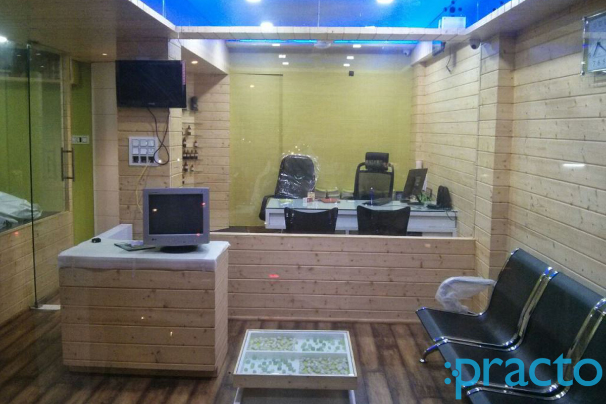 Waiting Area at Om Homoeopathic Care Singanpore Surat