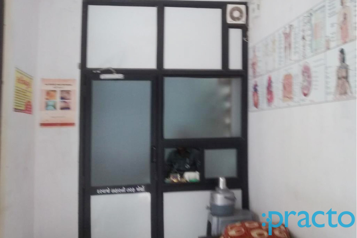 Shradhha Clinic Katargam Surat