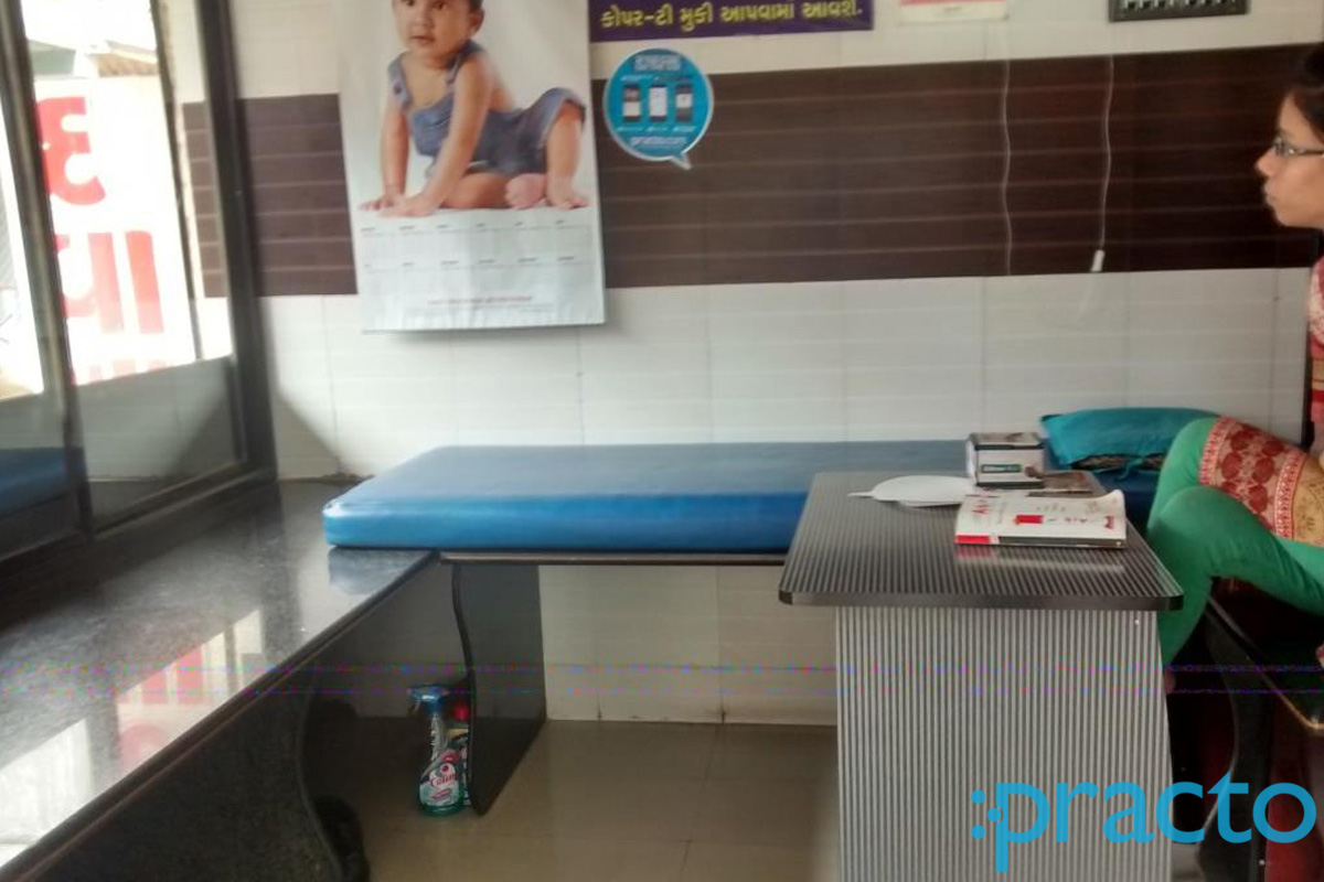 Reception at Hiren Clinic Katargam Surat