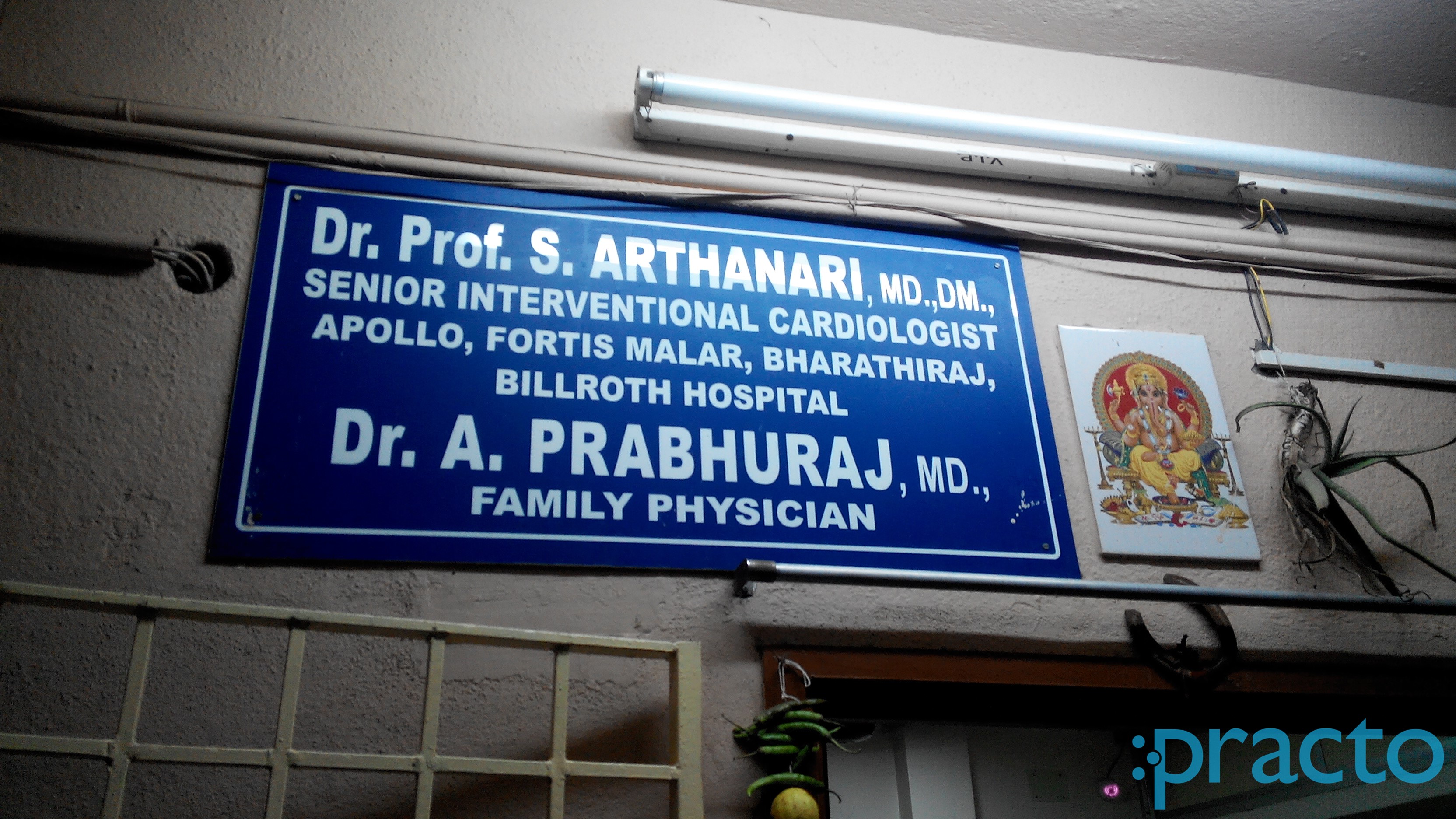 Dr. S.A. Heart Clinic Royapettah Chennai