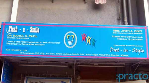 Flash-A-Smile Clinic Malad West Mumbai