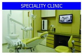 Operation Theatre at Veeyes Dental Hospital Ganapathy Coimbatore