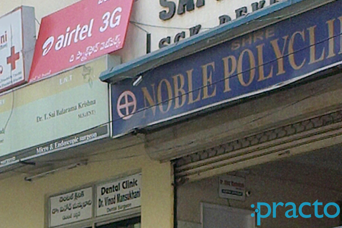 Noble Polyclinic Dwarakanagar Visakhapatnam