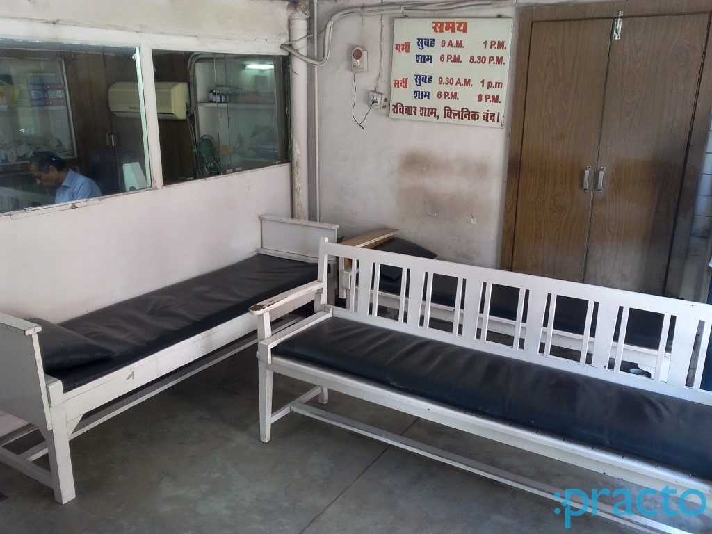 OPD/Ward at Dr. S G Agarwal Clinic Bani Park Jaipur