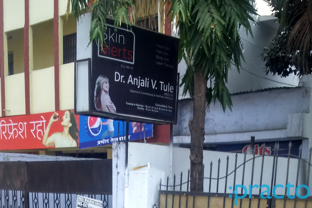 Entrance at Skin Alerts Khamla Nagpur
