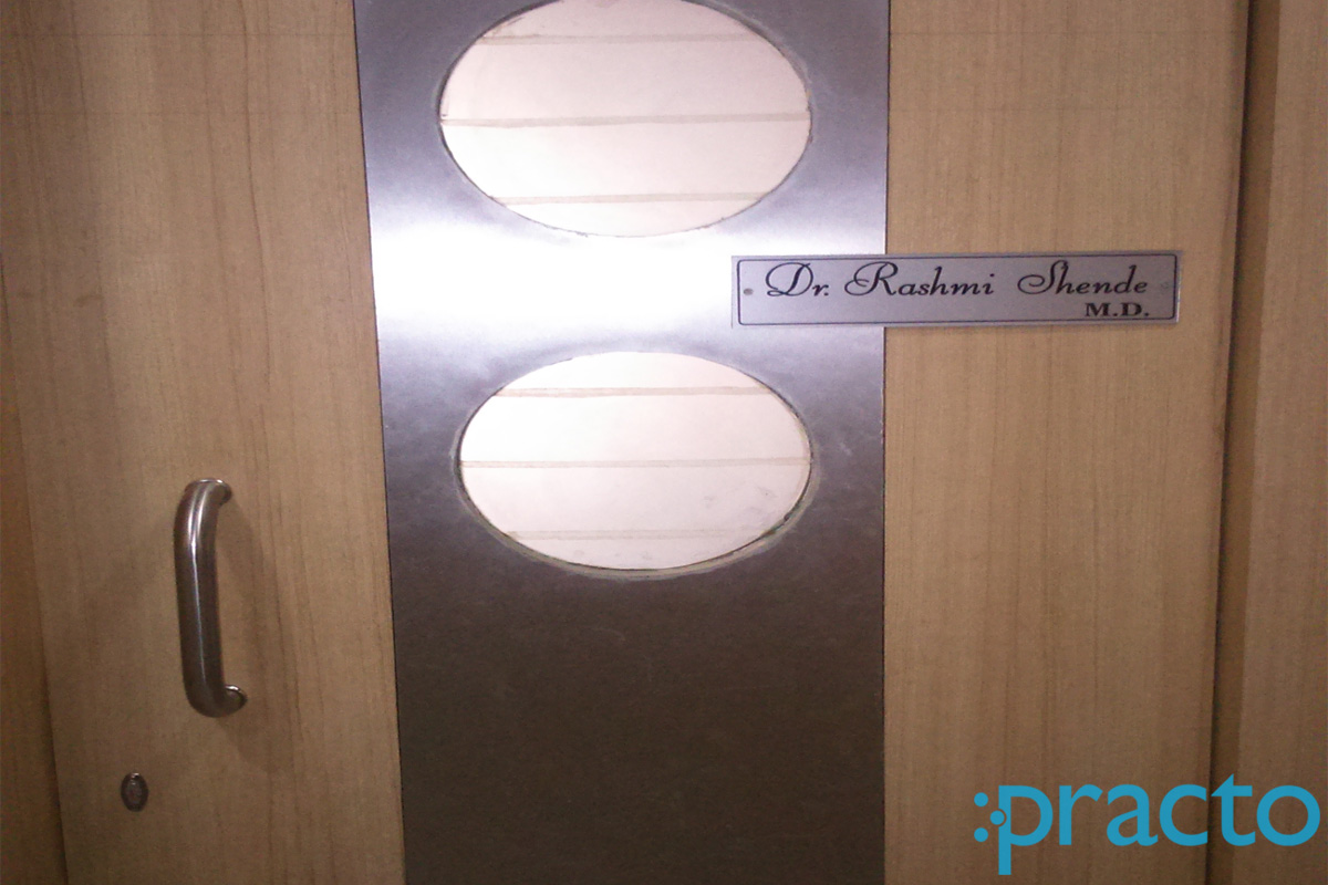 Entrance at Laxminagar Sonography Clinic Laxmi Nagar Nagpur