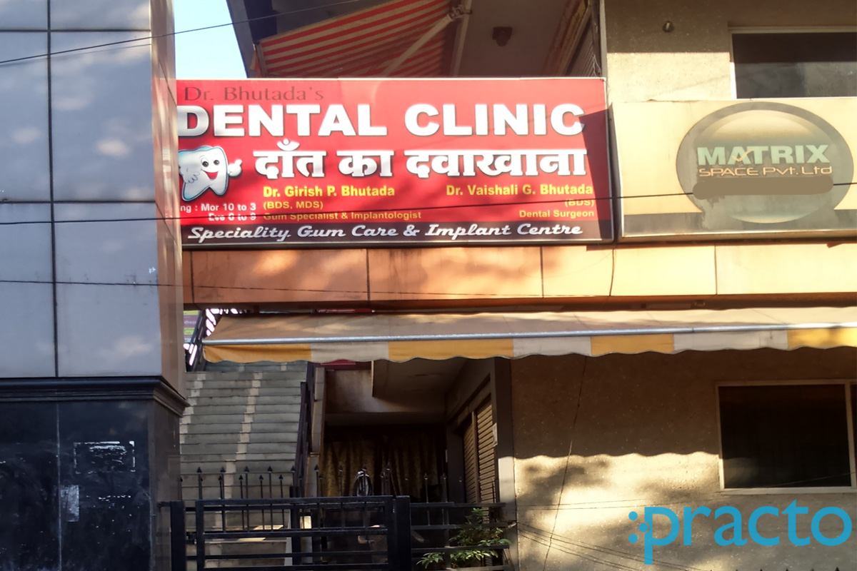 Entrance at Bhutada Dental Gum Care & Implant Clinic Ramdaspeth Nagpur