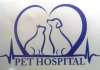 Pet Hospital