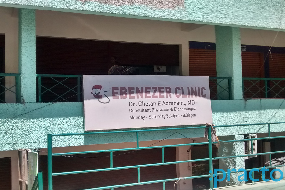 Ebenezer Clinic Residency Road Bangalore