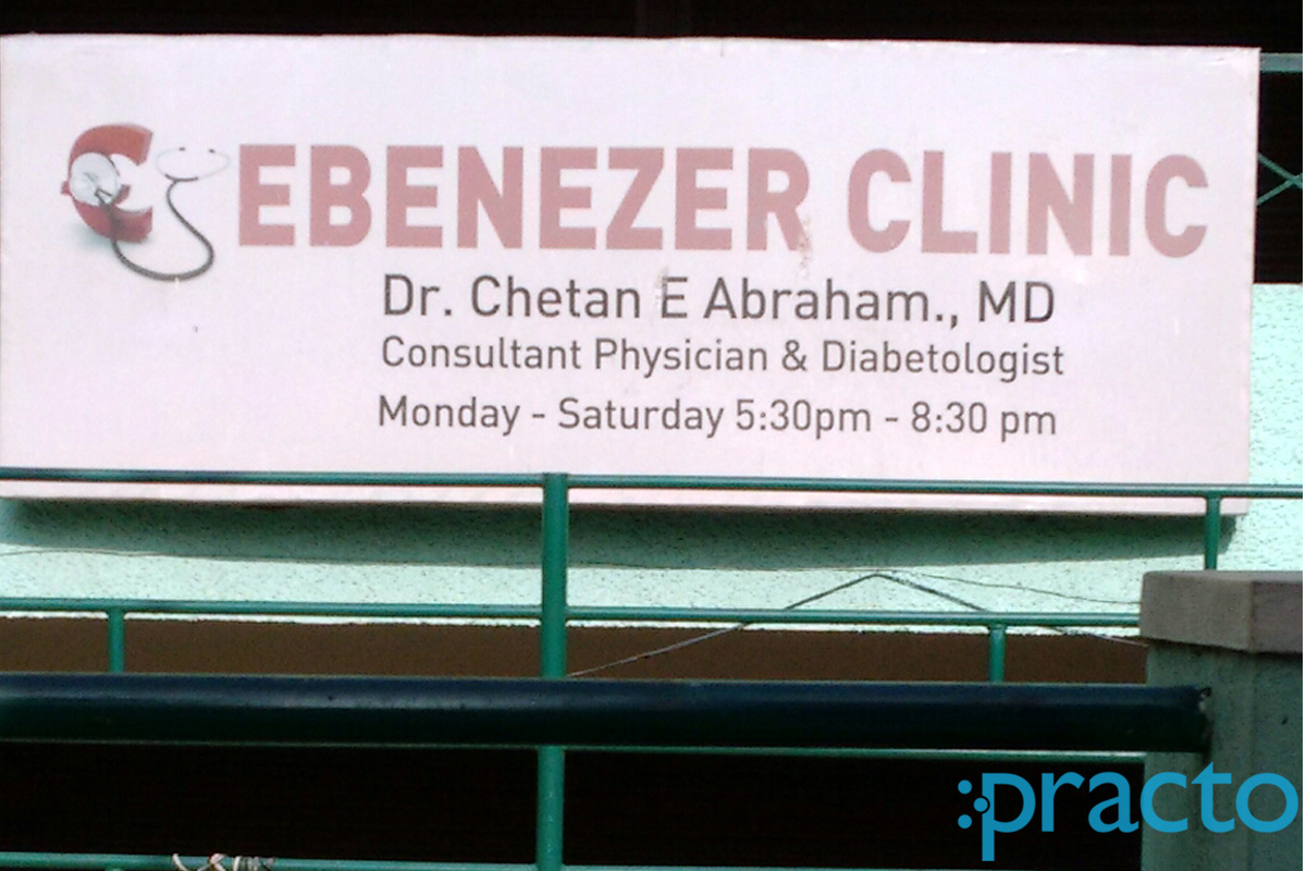 Ebenezer Clinic Residency Road Bangalore