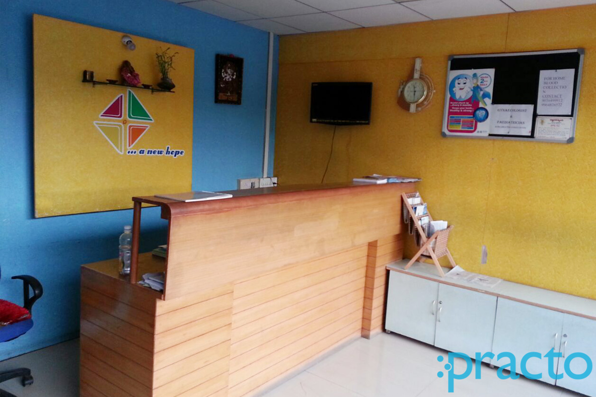 Reception at MBJ Clinics and Diagnostics Banashankari 3rd Stage Bangalore