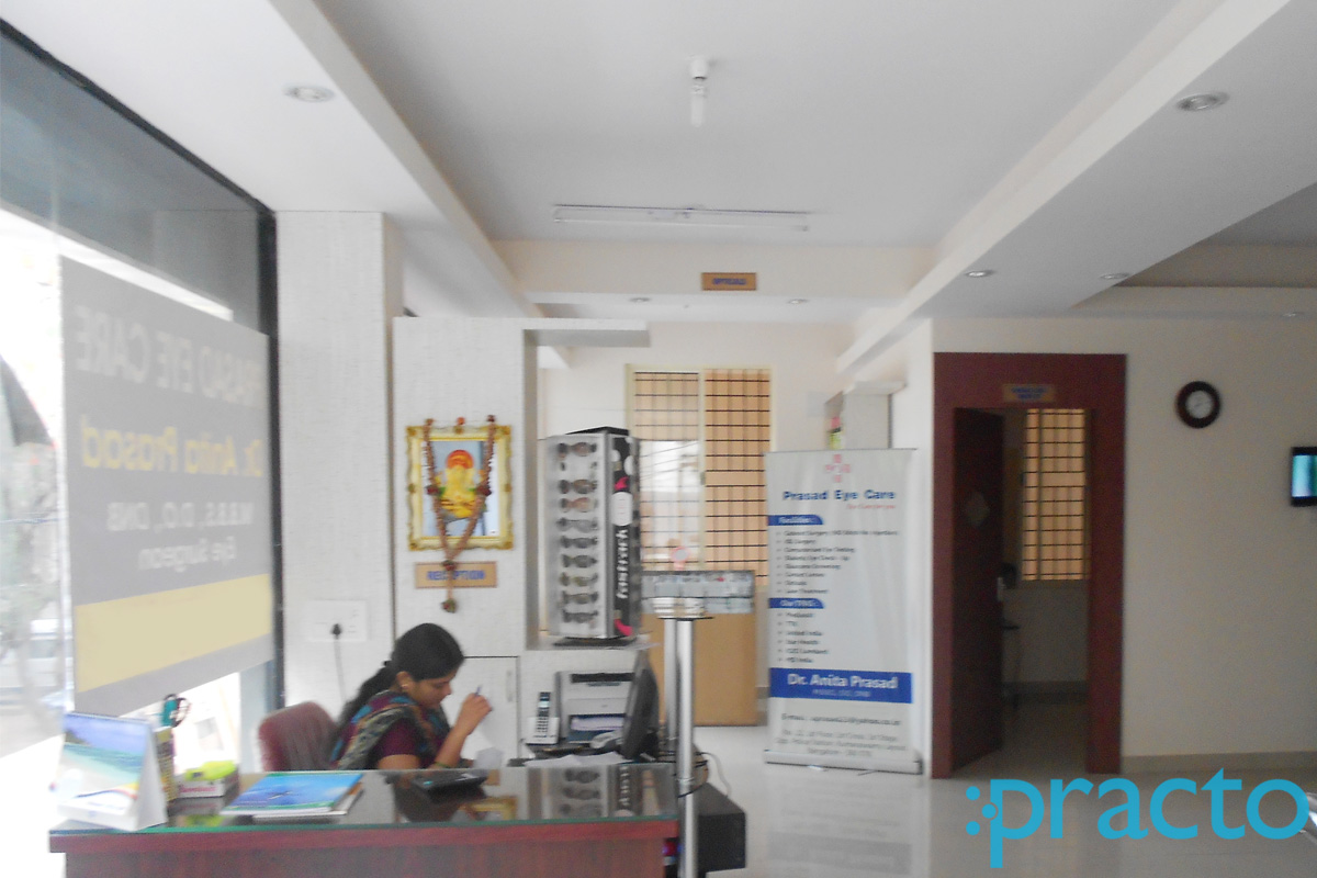 Reception at Prasad Eye Care Kumaraswamy Layout Bangalore