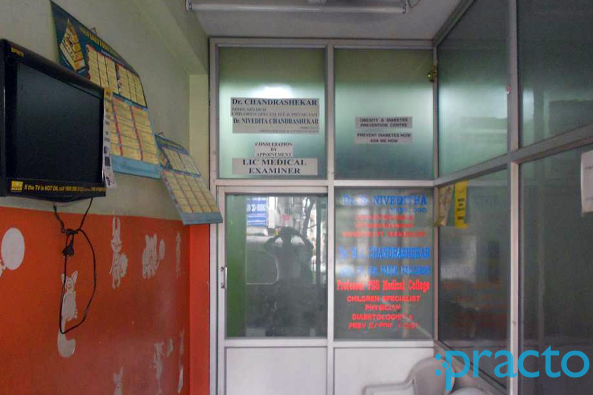 Waiting Area at Chiranjeevi Clinic Banashankari 1st Stage Bangalore