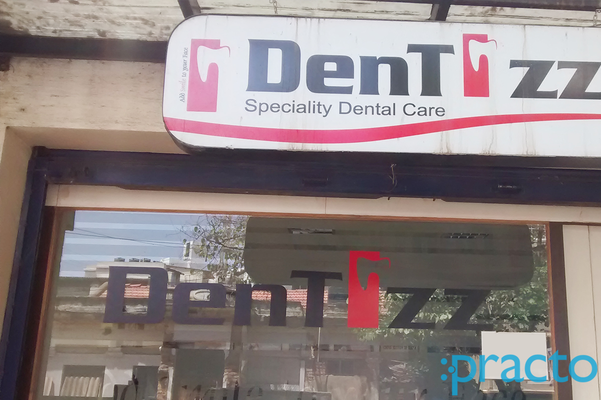 Entrance at DenTizz - Add Smile to your Face Richmond Town Bangalore