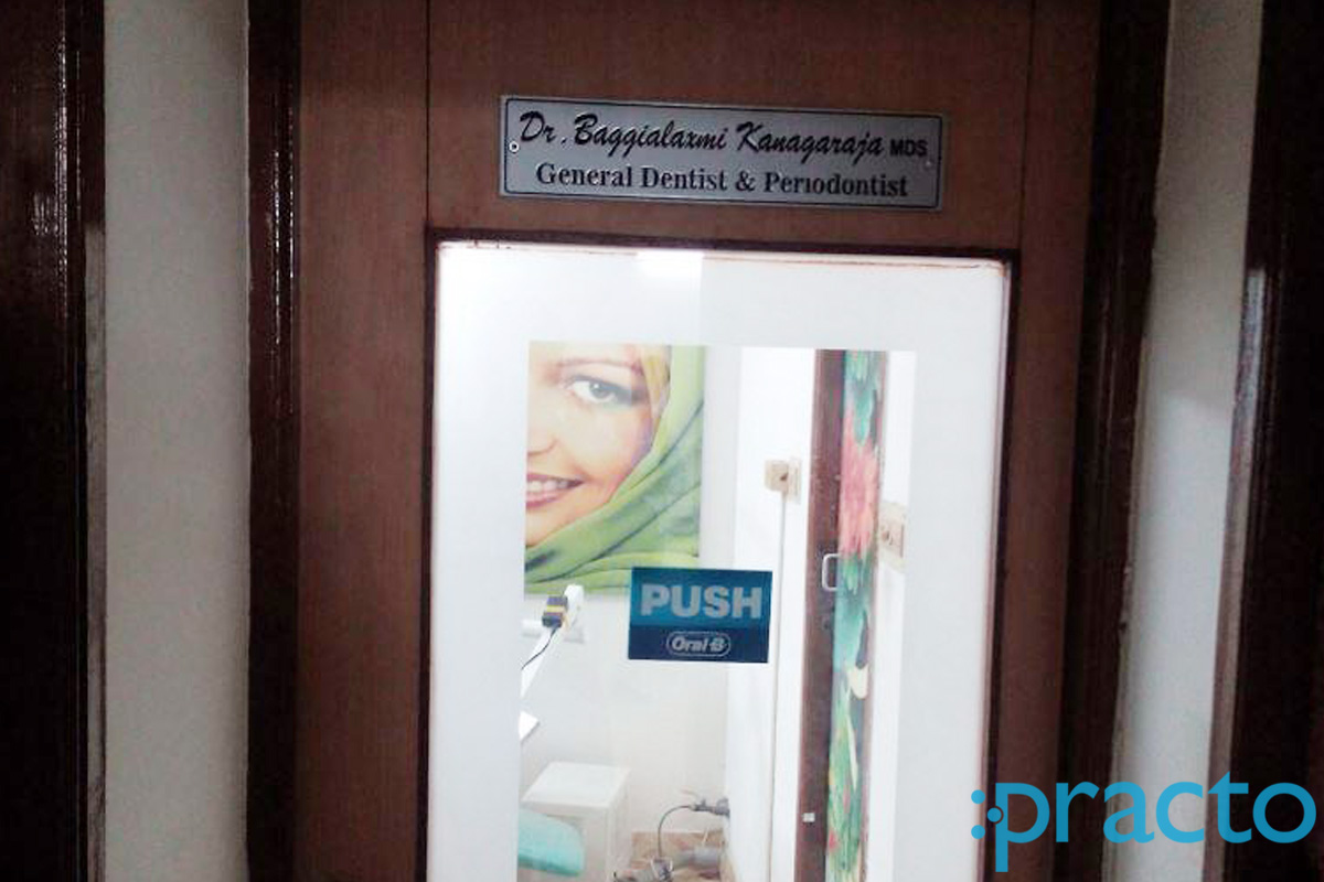 OPD/Ward at Eye And Dental Clinic Velachery Chennai