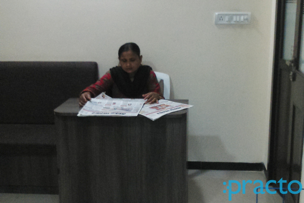 Reception at Dental Health Centre Ramdaspeth Nagpur