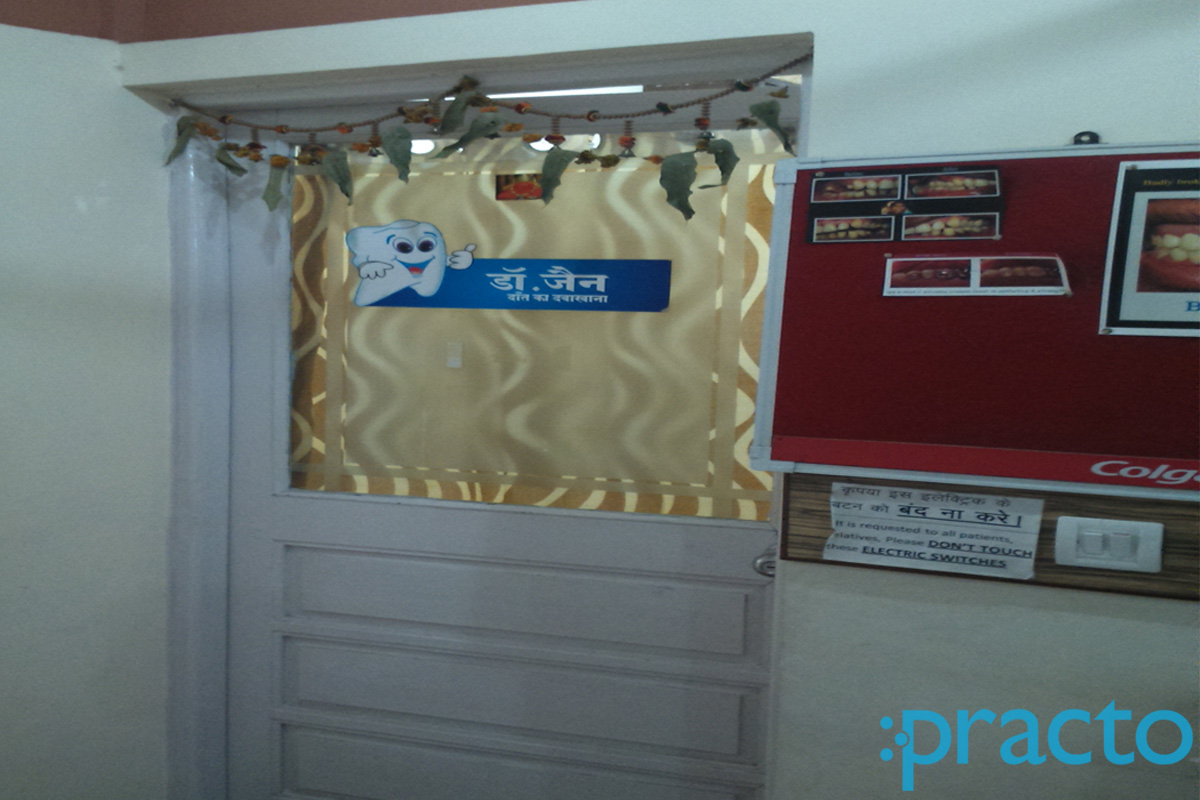 Priyanshu Dental Clinic Ramdaspeth Nagpur
