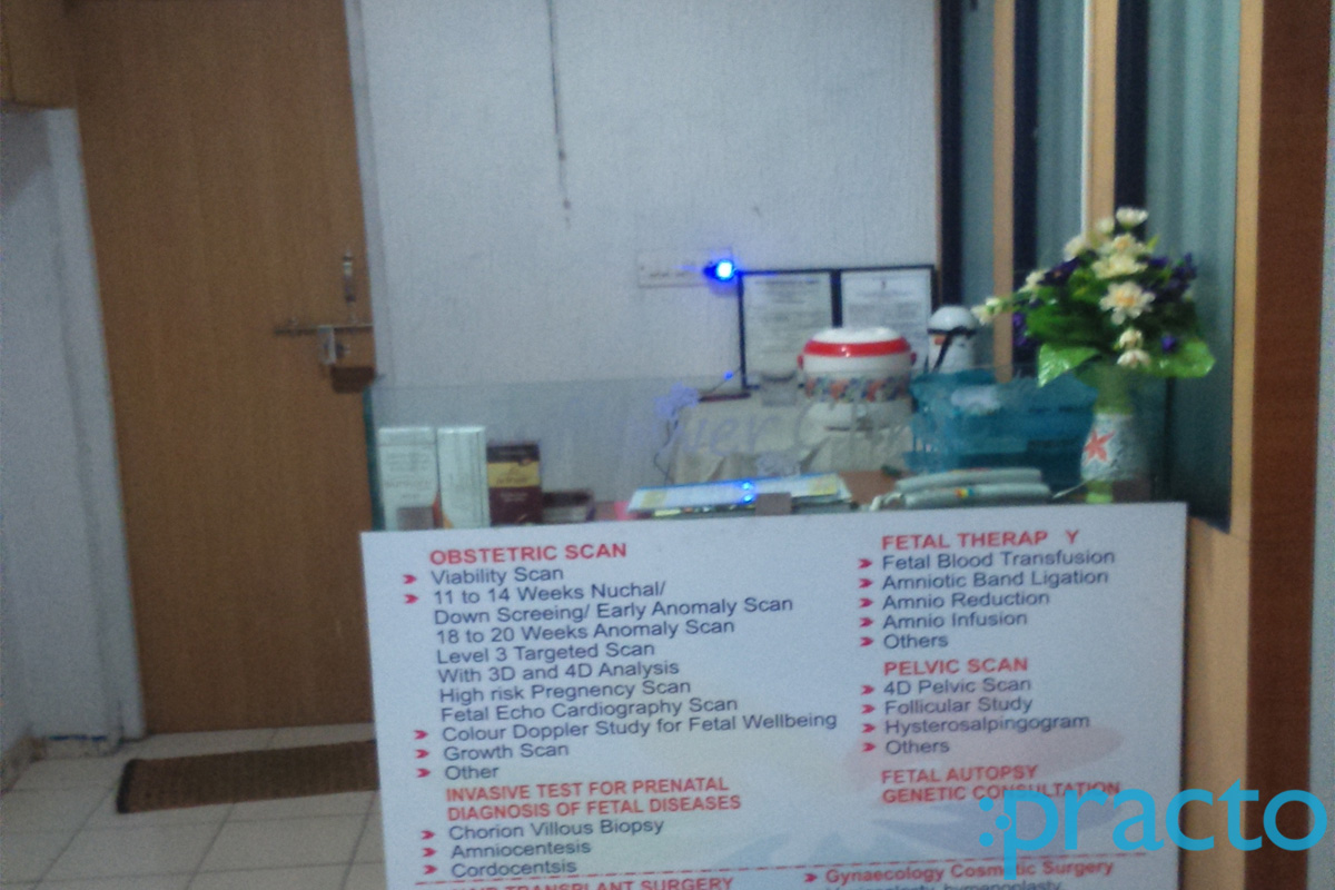Reception at MayFlower Clinic Dhantoli Nagpur