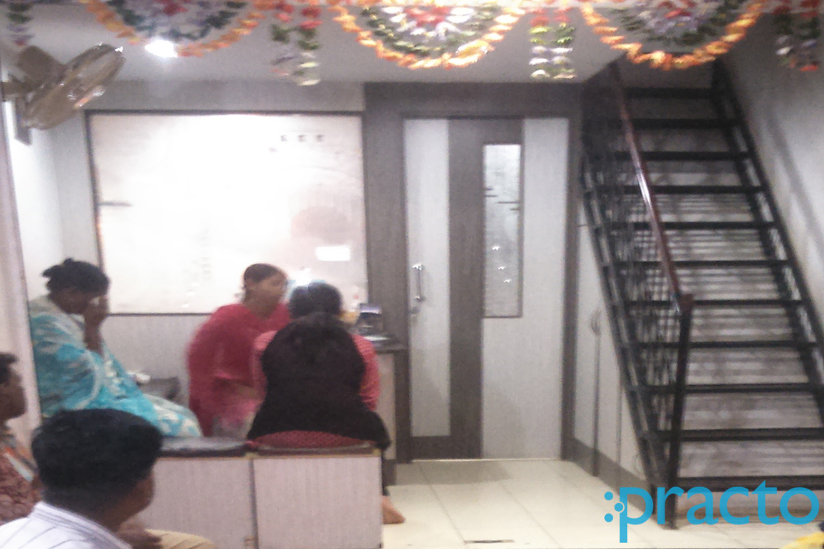 Waiting Area at Vision Care & Squint Clinic Shankar Nagar Nagpur