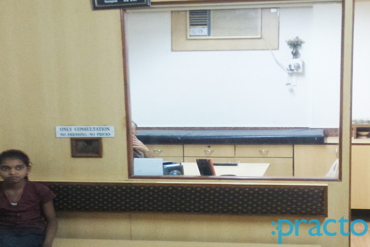 Reception at Dr. Girdhar Heda's Clinic Dharampeth Nagpur
