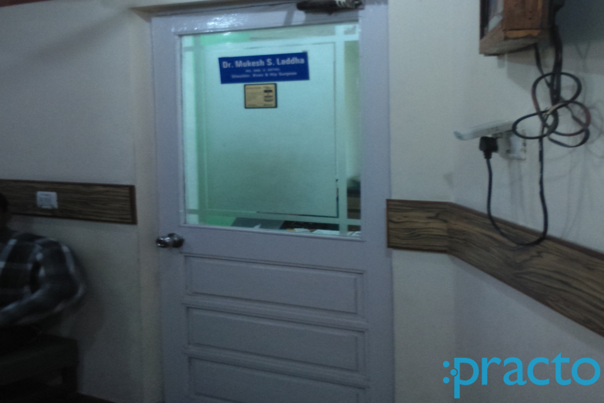 Entrance at Shoulder & Knee Clinic Ramdaspeth Nagpur