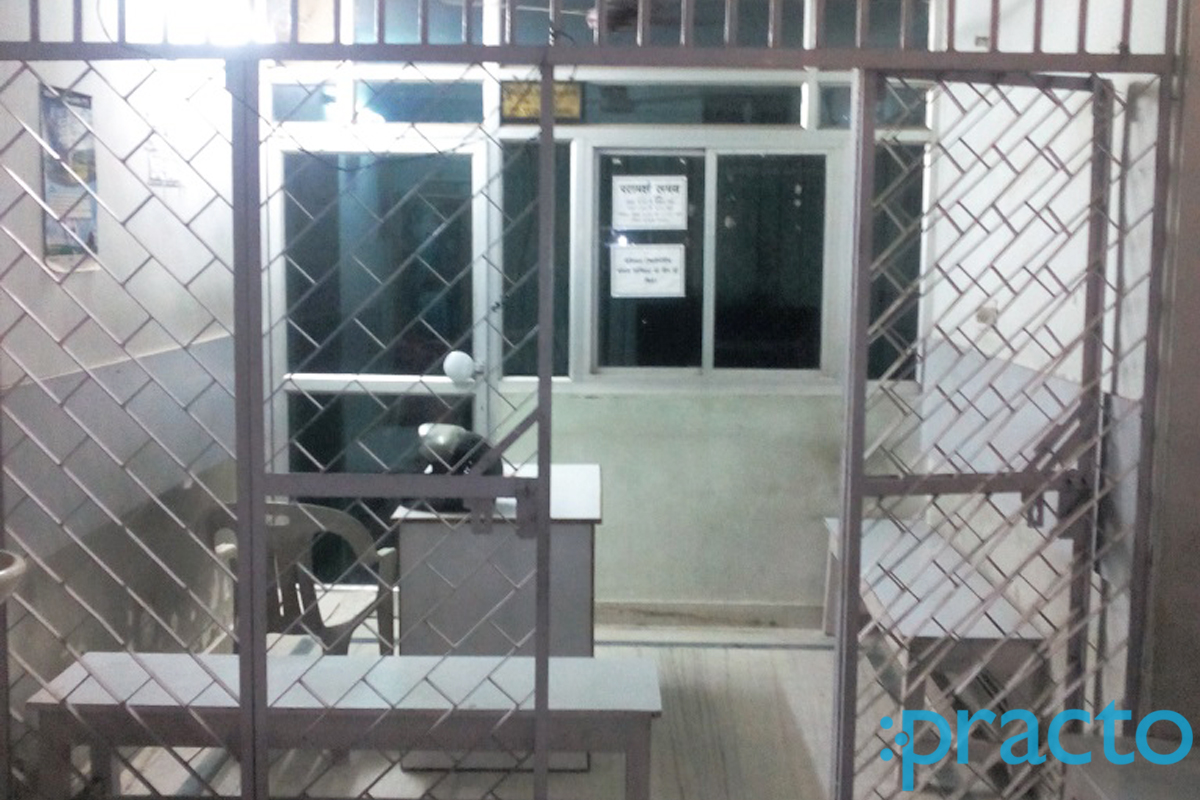 Waiting Area at Dr. C. P. Srivastava Clinic Ashok Nagar Jaipur