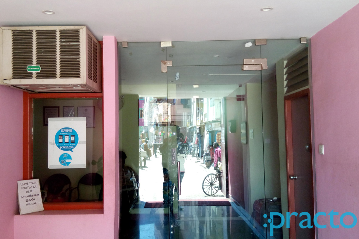 Entrance at Afrah N Azra Dental Care Centre Broadway Chennai