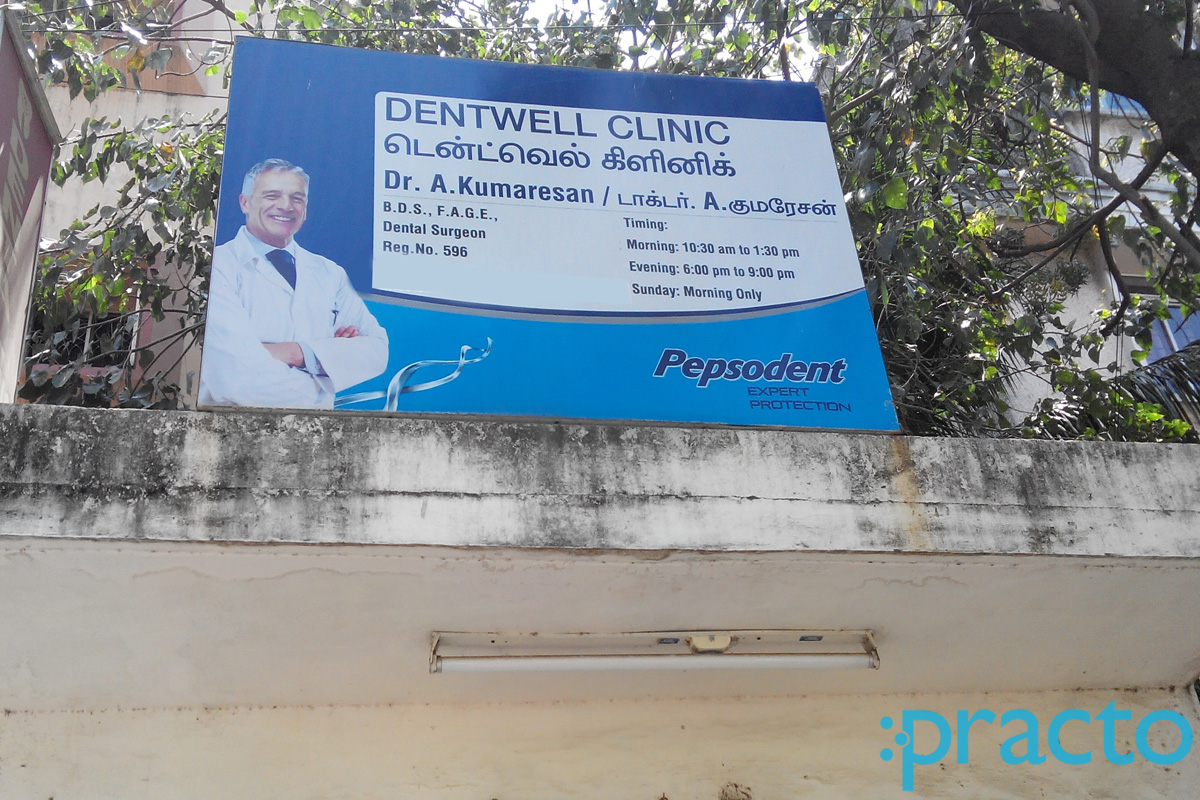 Dentwell Clinic Royapettah Chennai