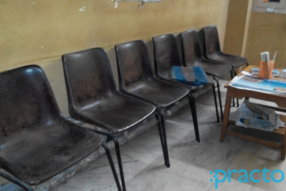 Dar Al Huda Dental Clinic Triplicane Chennai