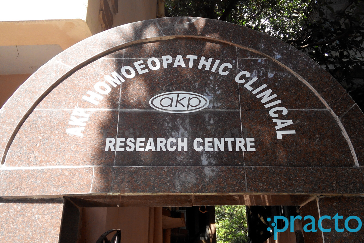 AKP Homeopathic Clinical Research Centre Royapettah Chennai