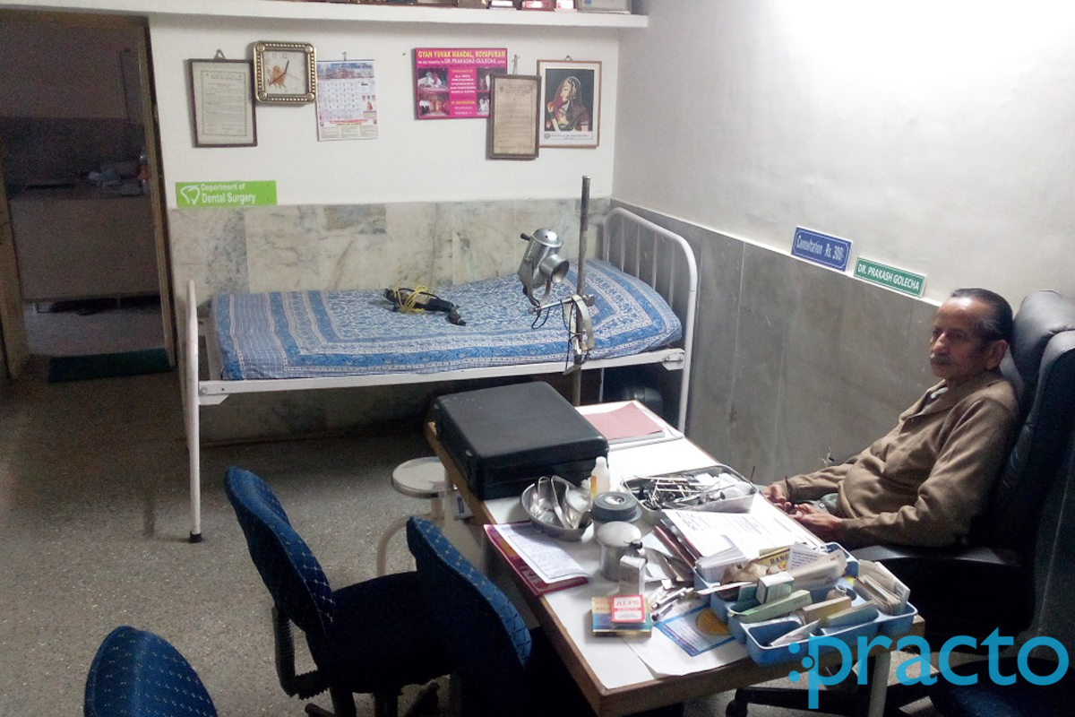 OPD/Ward at ENT & Dental Clinic Adarsh Nagar Jaipur